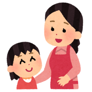 無料プリント 英検５級まとめ Are You You Are 小学４年生から自宅学習で英検５級を目指す話2 さばの知育カジリ